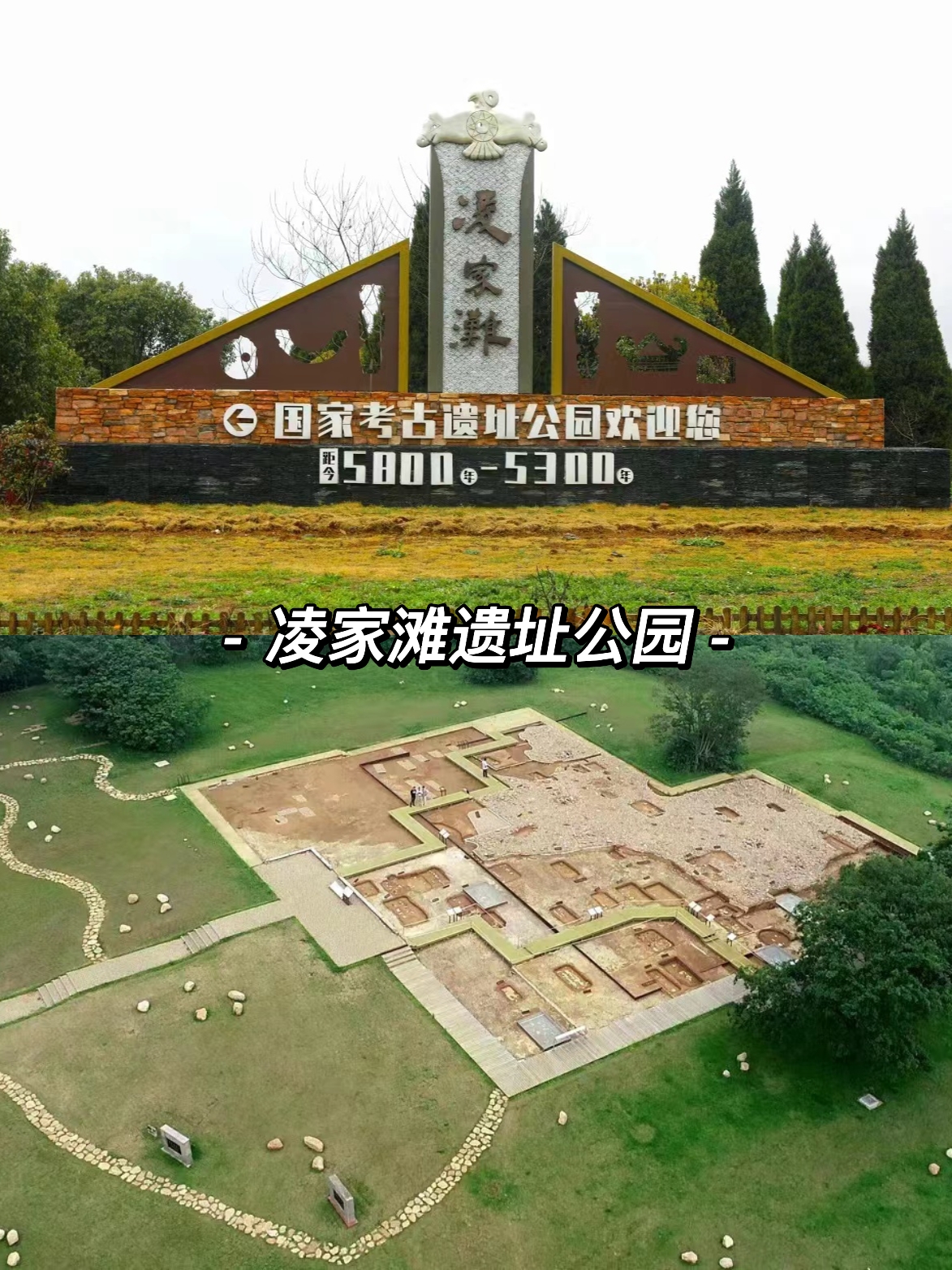 合肥周边3-5天短途自驾游推荐,合肥周边适合带孩子自驾游的地方