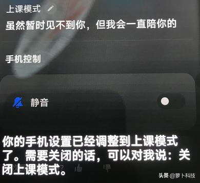 小米6升级miui13有影响吗,小米6miui更新