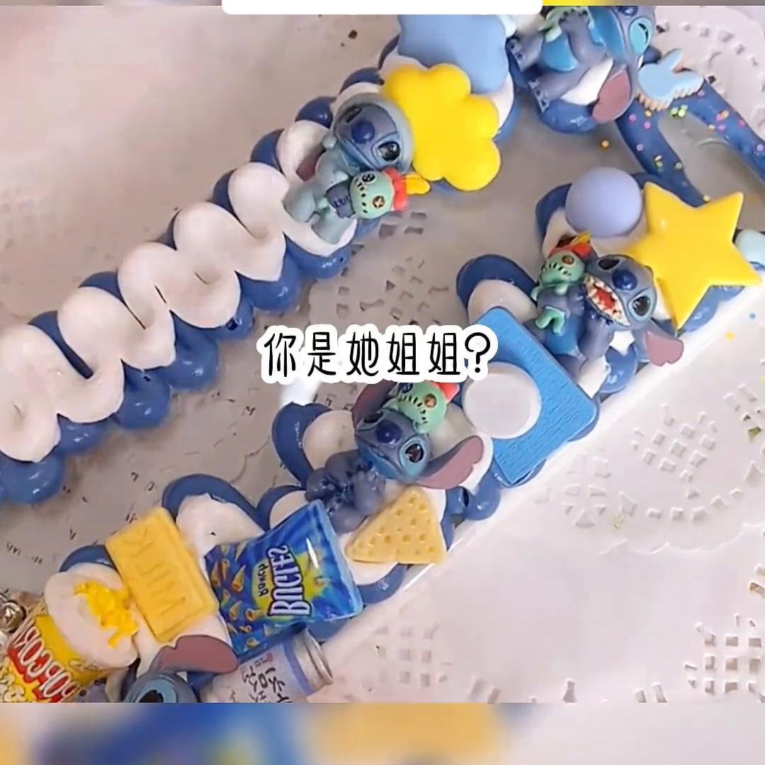 澶忔湯璁镐綘灏忚鎺ㄦ枃,鏅氶璁镐綘灏忚鎺ㄦ枃