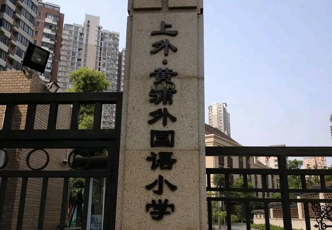 上海最红地标外滩,上海外滩风景如画打卡地