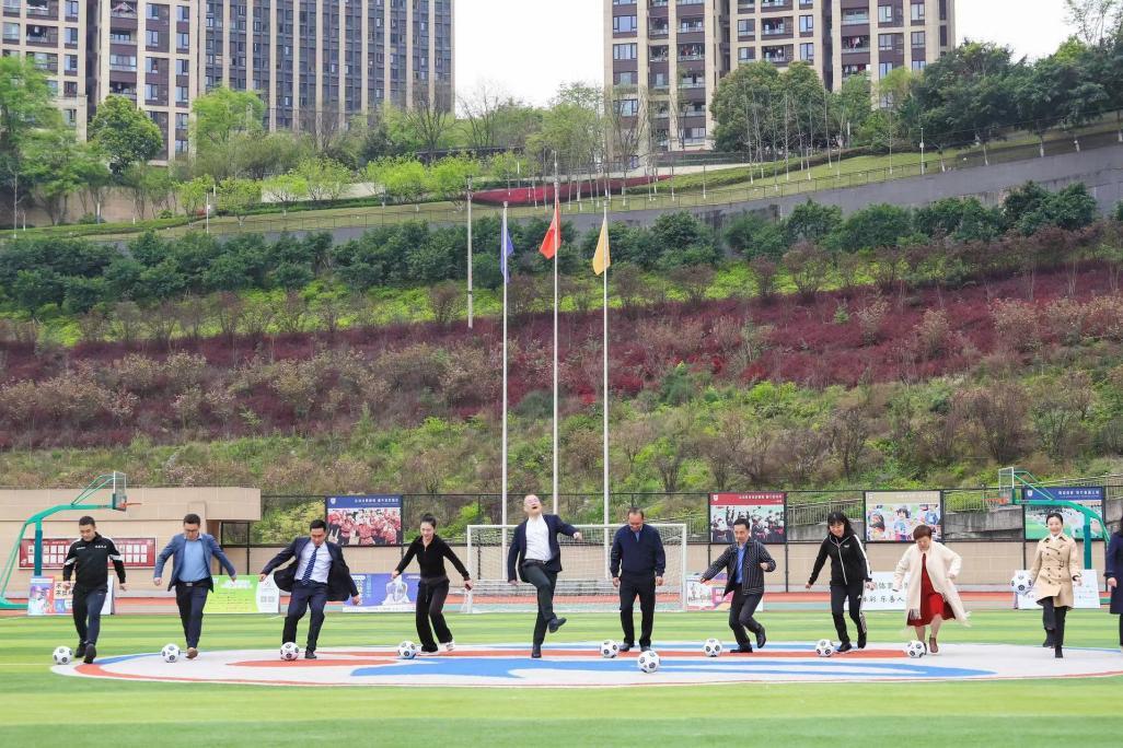 公益体彩进校园,体彩公益在行动二维码