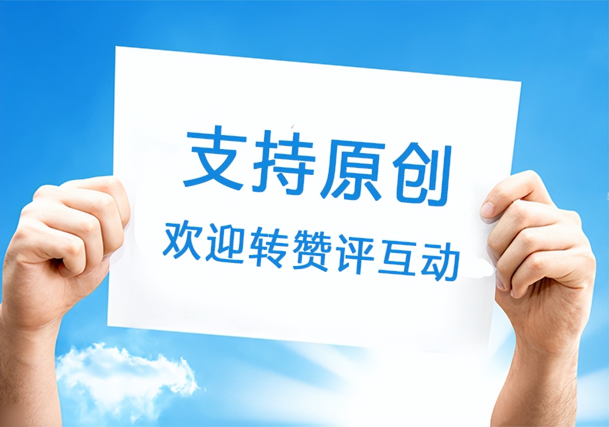 上海国资委有多少万亿,上海国资国企在全国比重