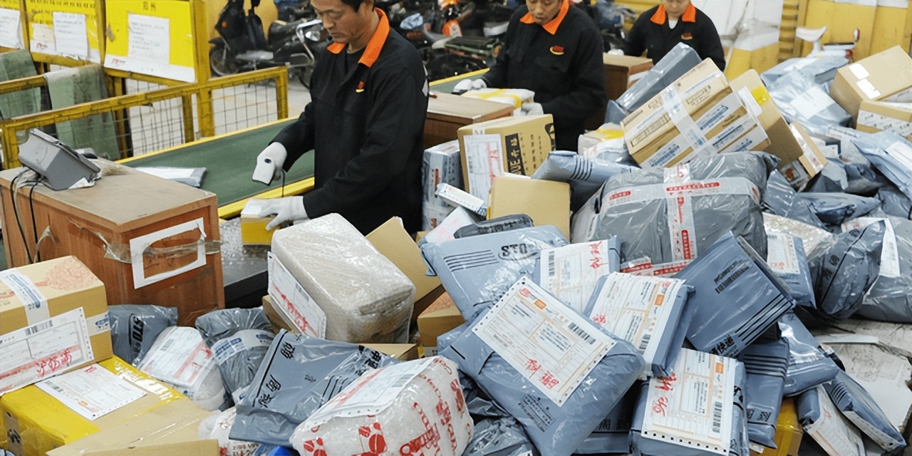 马云评价京东完整版,马云谈京东模式