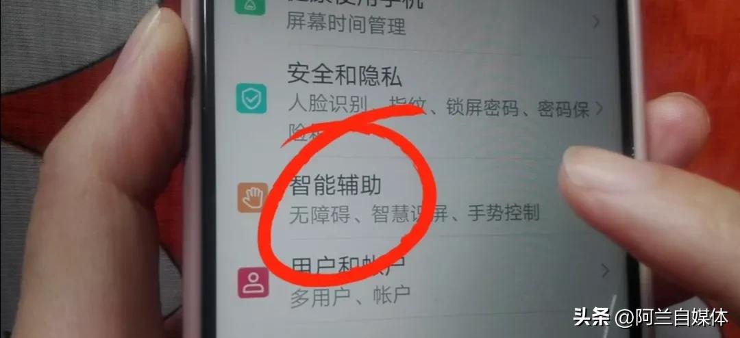 微信语音声音特别小怎么调整,微信语音声音怎么设置变小