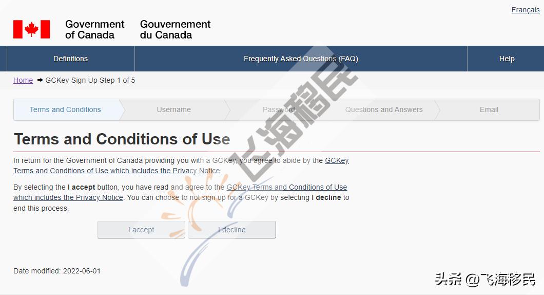 持加拿大旅游签证申请绿码,美签怎么申请加拿大旅游签证