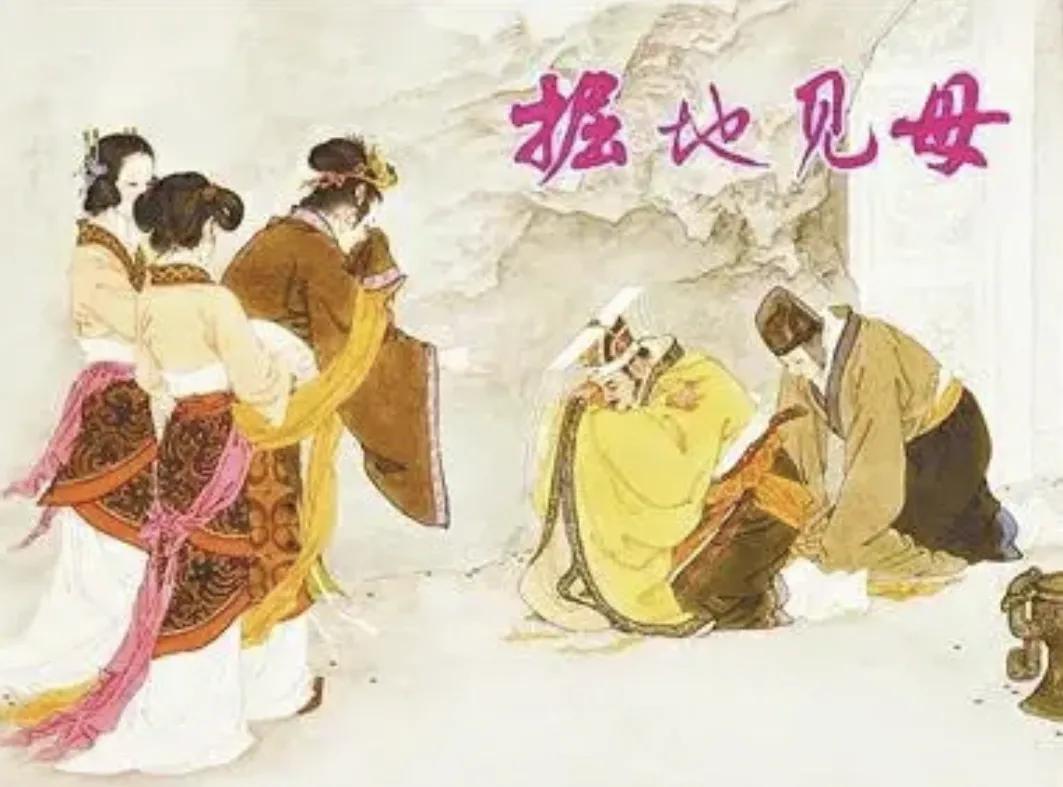 郑伯克段于鄢的克字意思,郑伯克段于鄢注音及解释