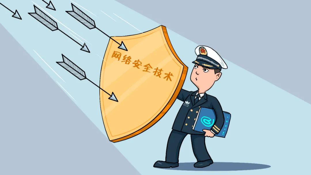 有关翻墙规定,关于翻墙的定义