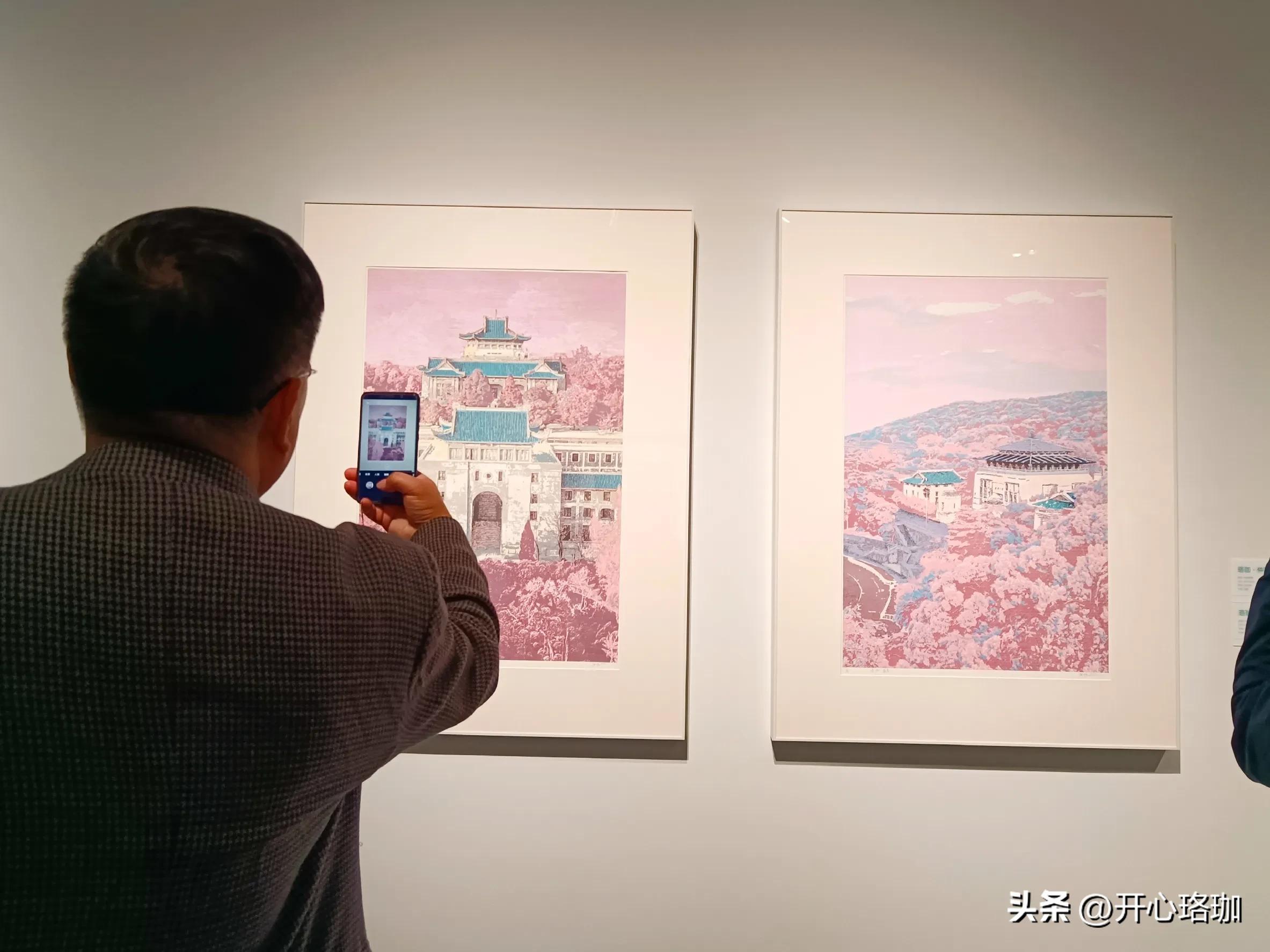 国立武汉大学绘画,武汉大学130年校庆文学系教授