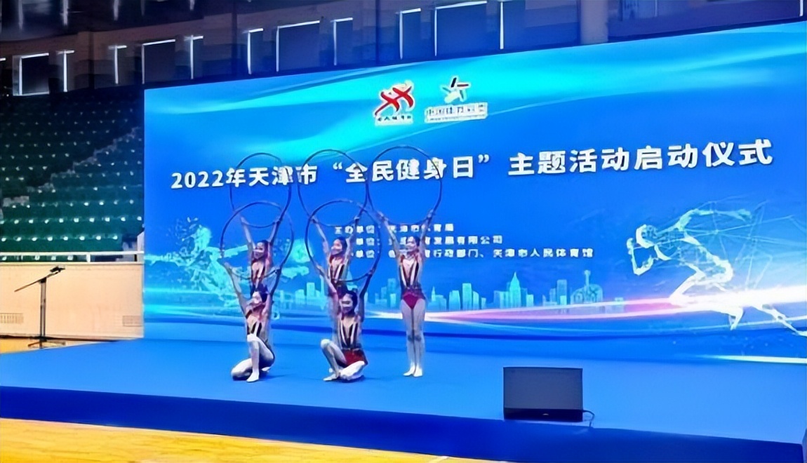 每年的全民健身日是几月几日,全民健身日各地活动精彩纷呈