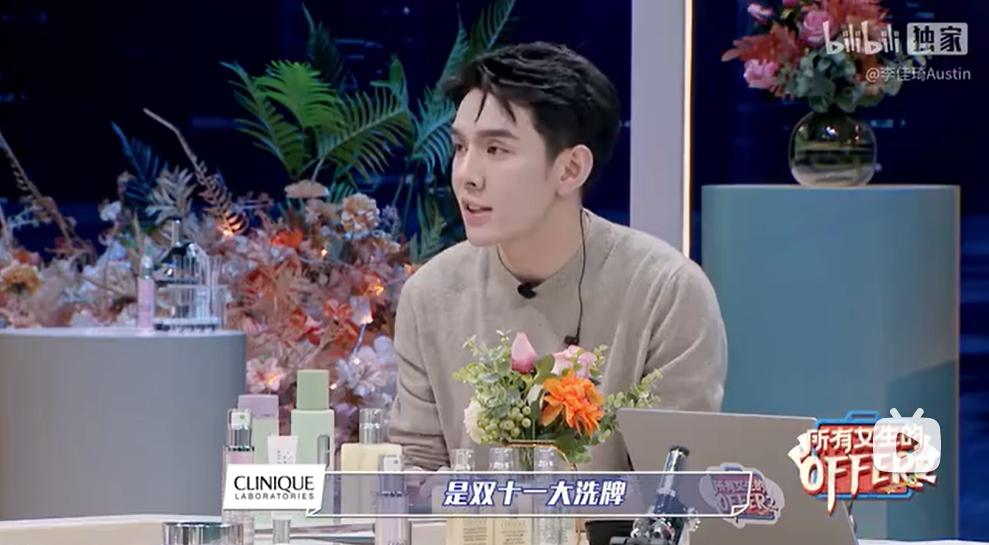 电商新品破零方法,全球电商营销新模式