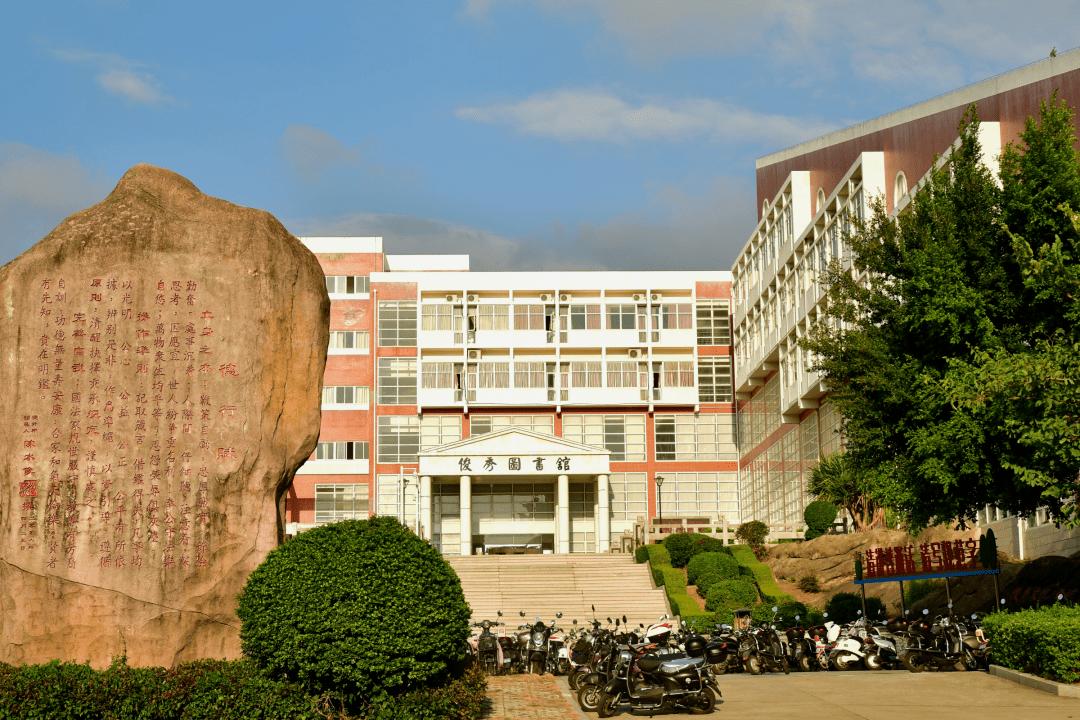 师范学院改名大学,即将改名的十二所师范大学