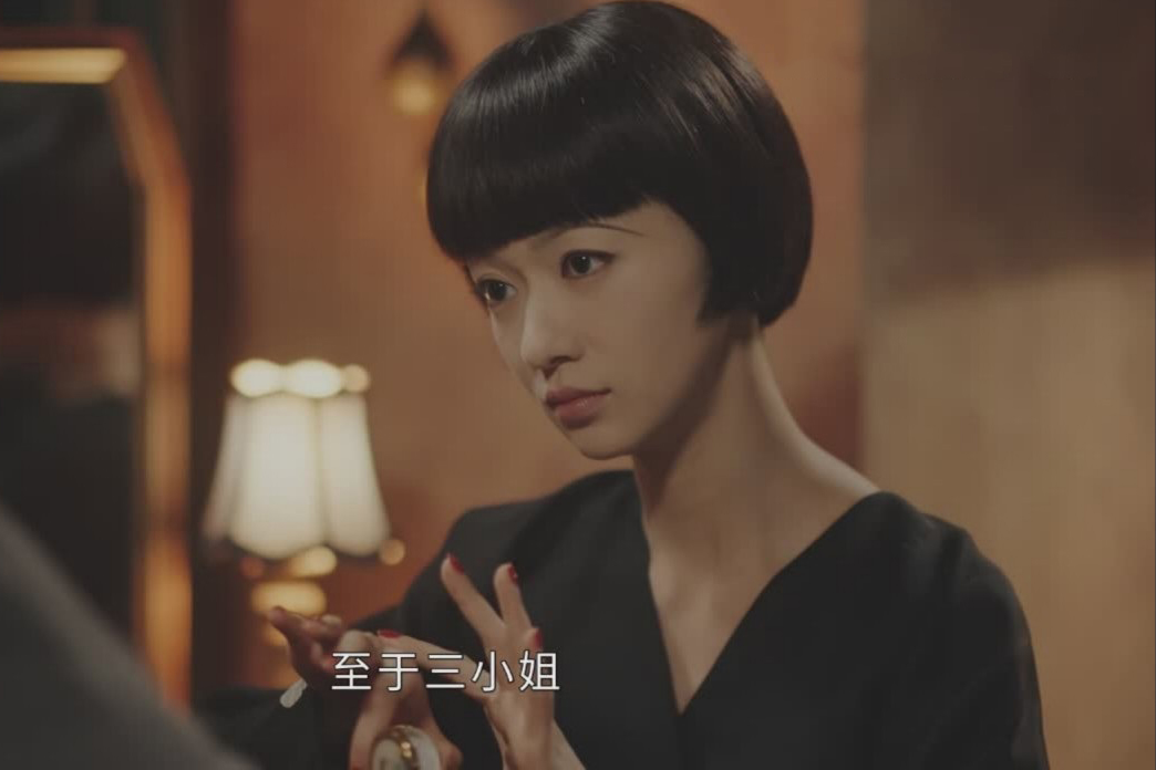 传家唐凤梧和易钟秀订婚了吗,传家钟秀结局