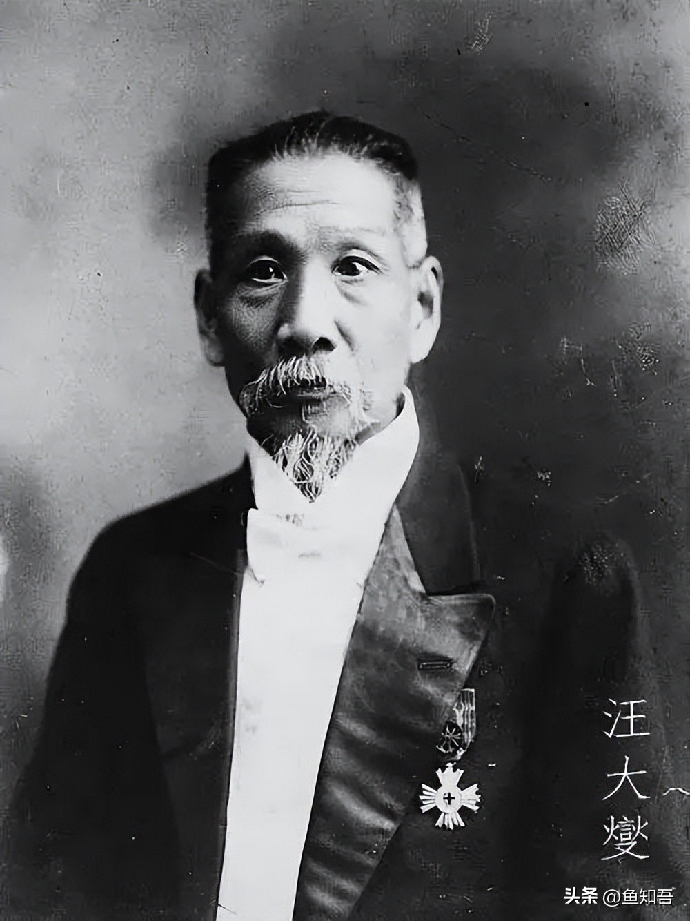 北京学生爱国*威示**大*行游**，怒打*国卖**贼章宗祥，火烧曹汝霖住宅