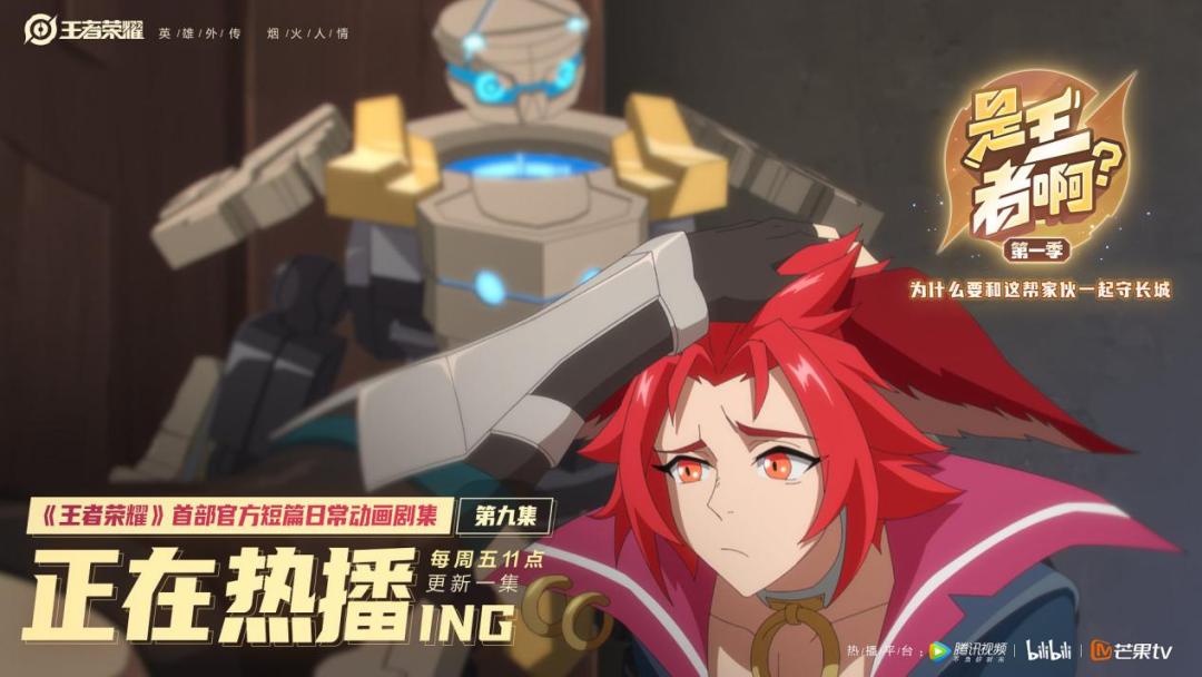 赛博朋克动画版好看吗,赛博朋克最新评分