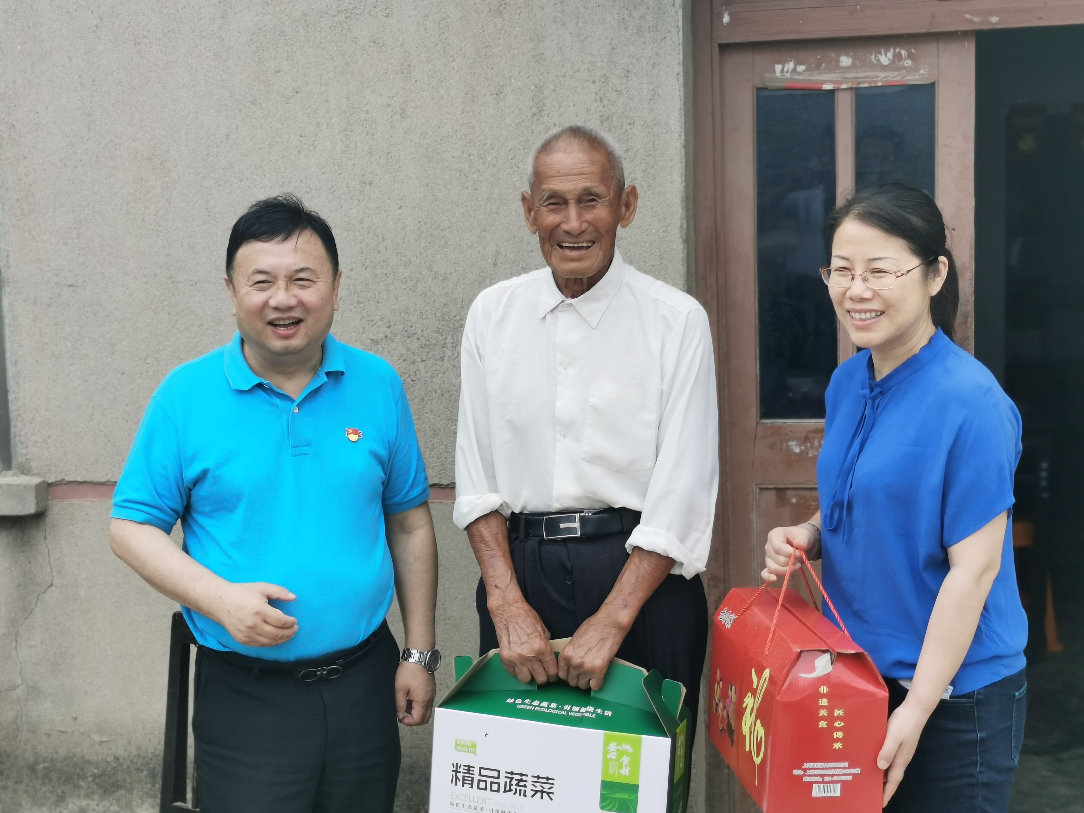 宝松集团情系新四军老战士