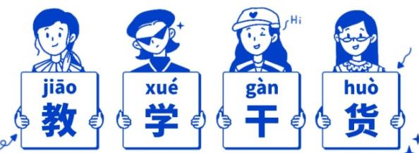 100个聊天话题和女生聊天必备技巧,学习与女生聊天的方法和谈话技巧