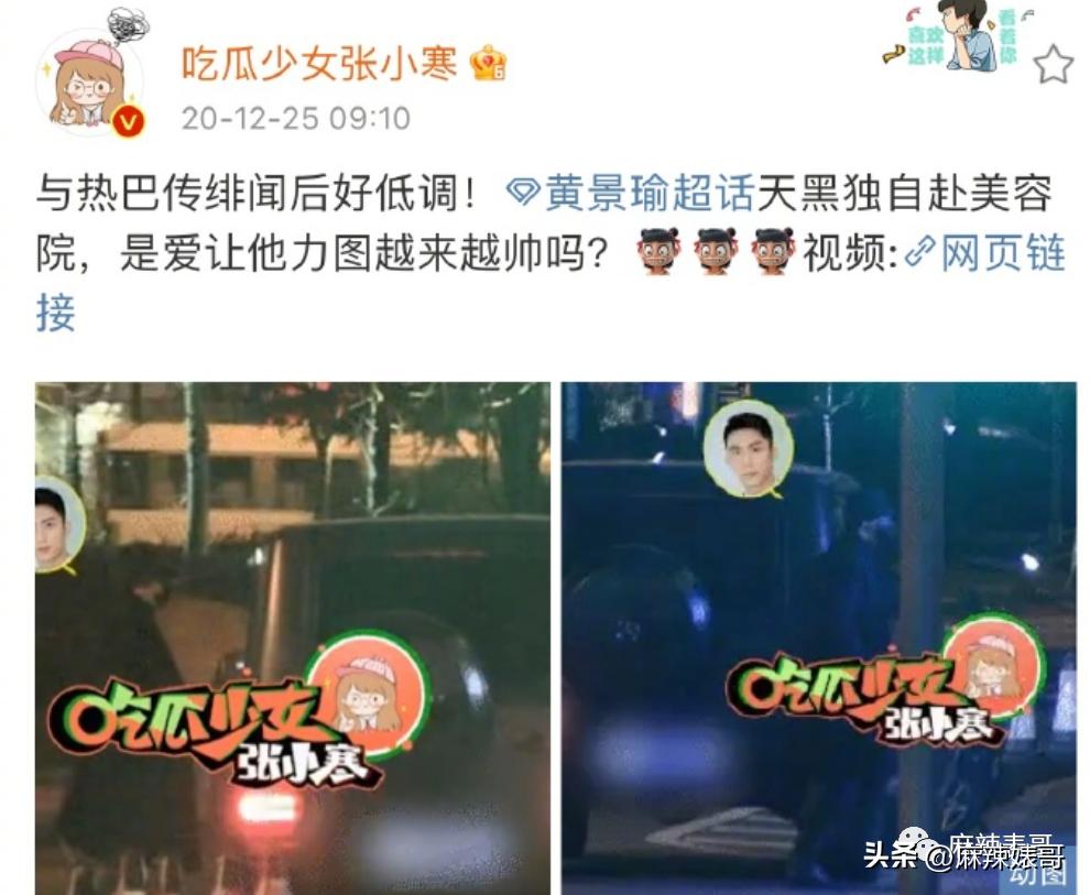 热带鱼cp真的好过吗,热带鱼cp是哪个