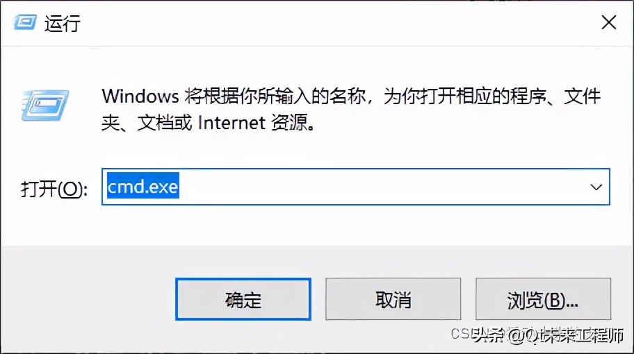 windows打开文件夹的cmd命令,windows查看所有程序命令cmd