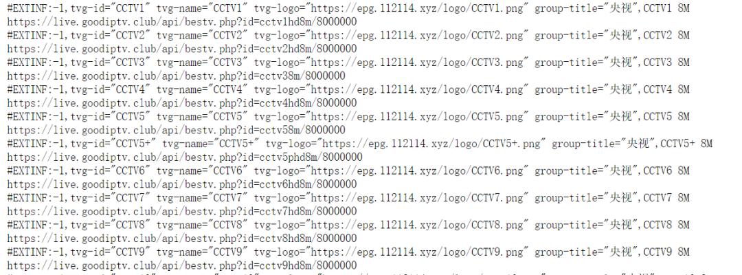 potplayer直播源播放卡顿,手机直播显示网络卡顿怎么解决