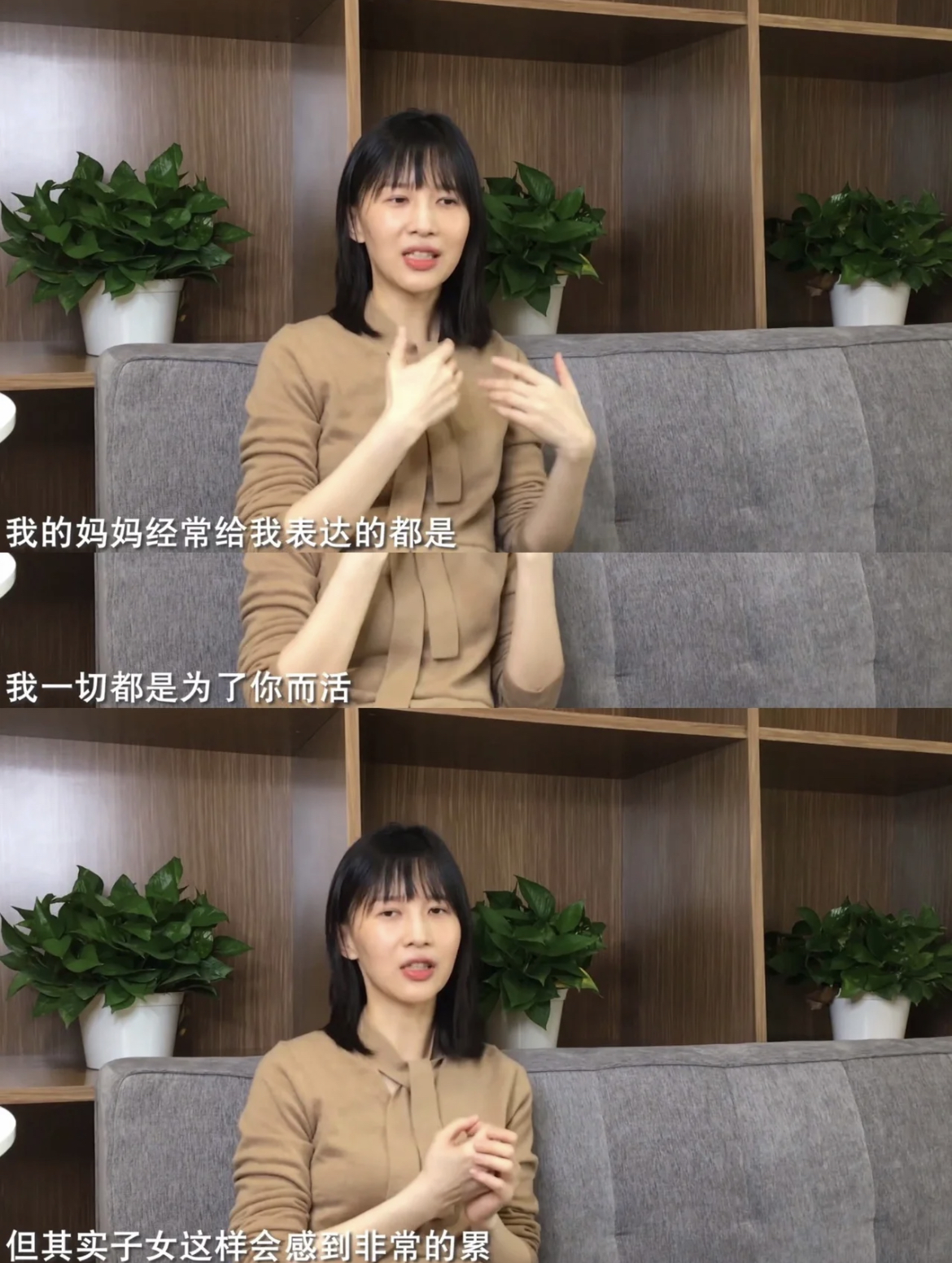 猕猴桃事件,猕猴桃事件最新消息