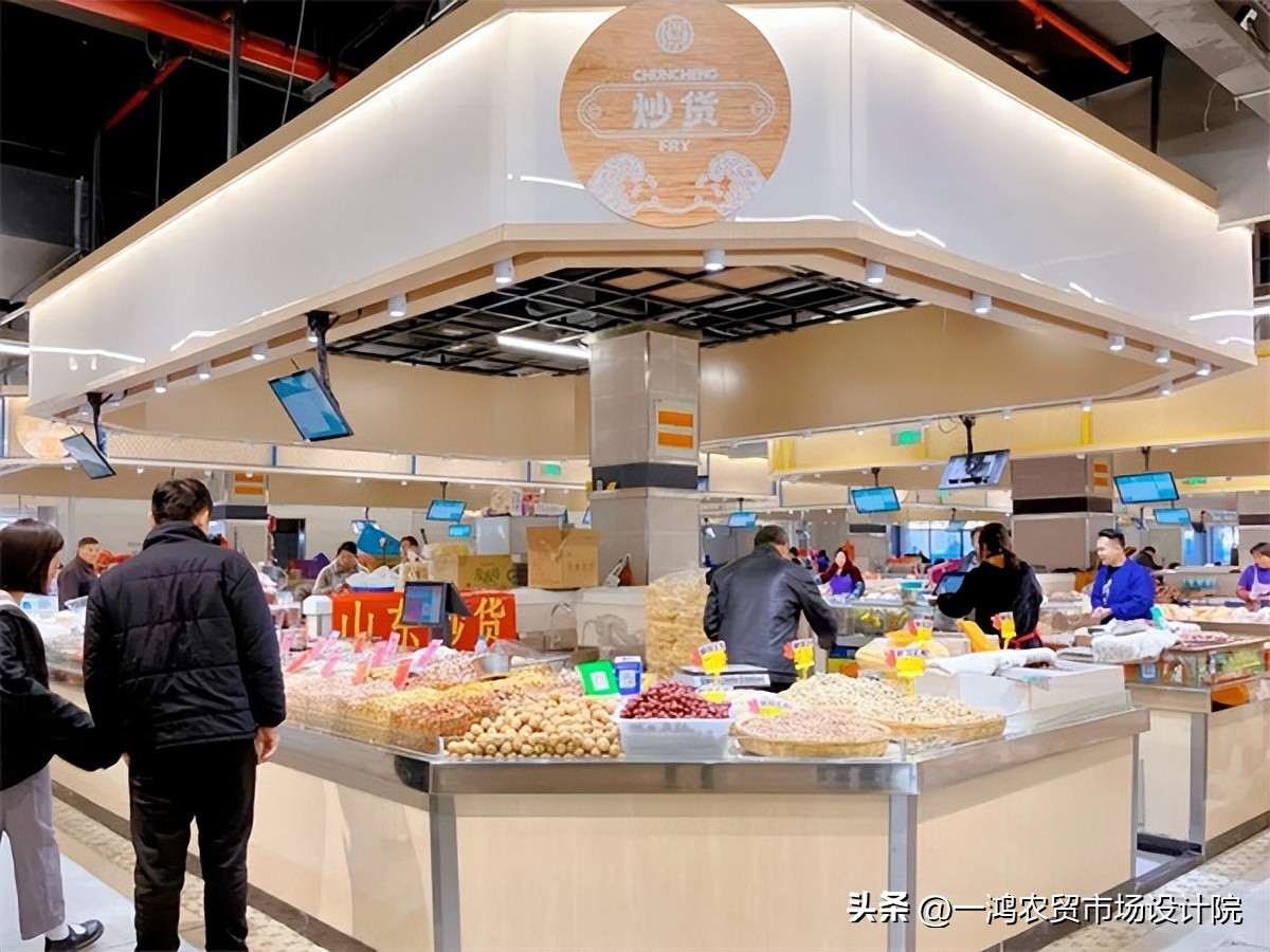 农贸市场改造升级经典案例,江苏农贸市场提升改造设计哪家好