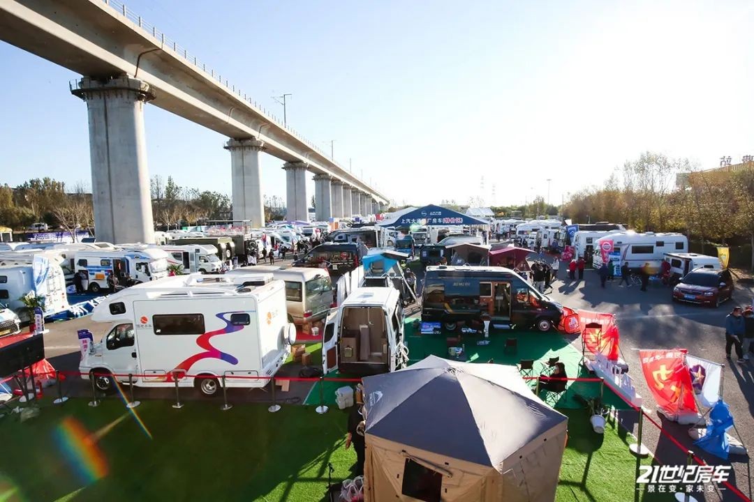 心向原野的视频,2019北京国际房车展3月12日