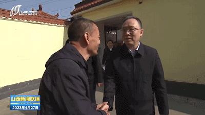 山西省省长到长治市调研,山西省委副书记金湘军