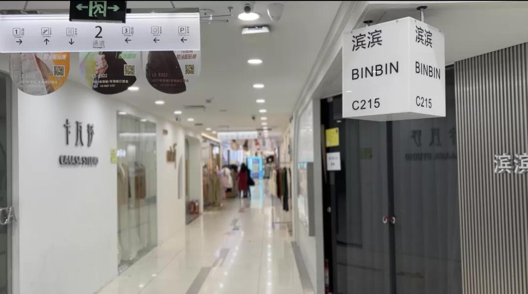 四季青服装城中国服装第一,杭州四季青服装开业