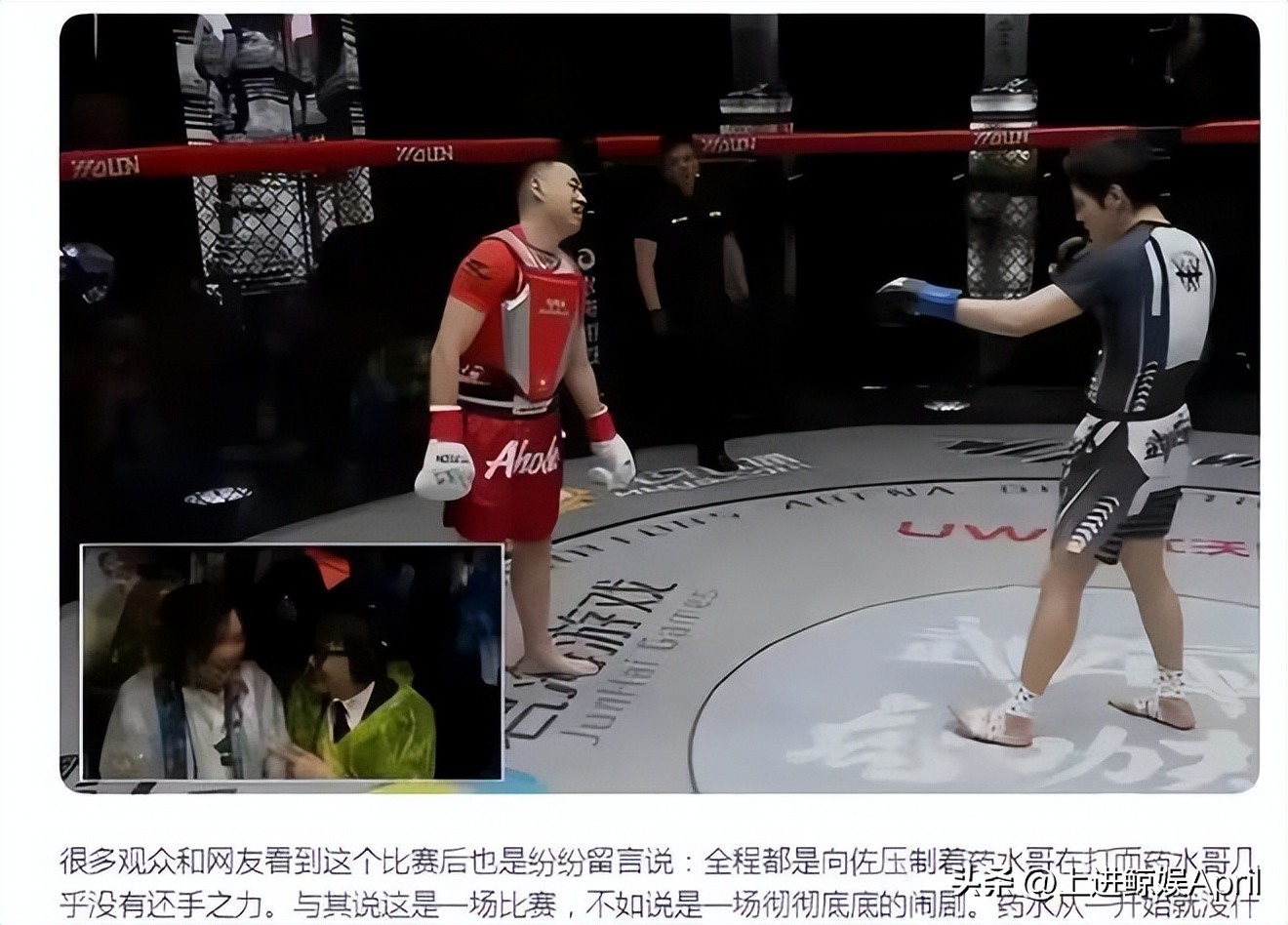 某清纯女星的“哑巴丈夫”，继被*男猛**当众掌掴后，再现剥虾名场面