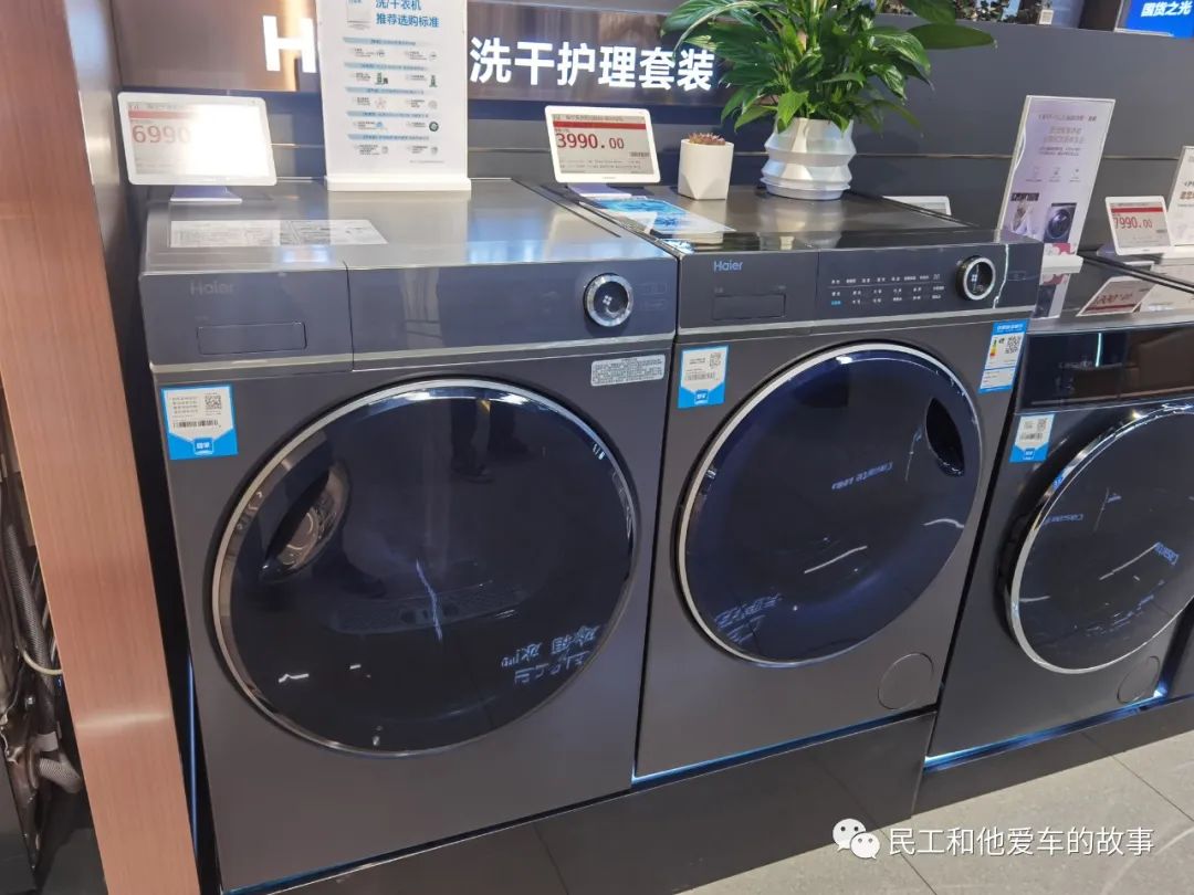 许昌胖东来天使城哪年开业的,来许昌胖东来去哪个店