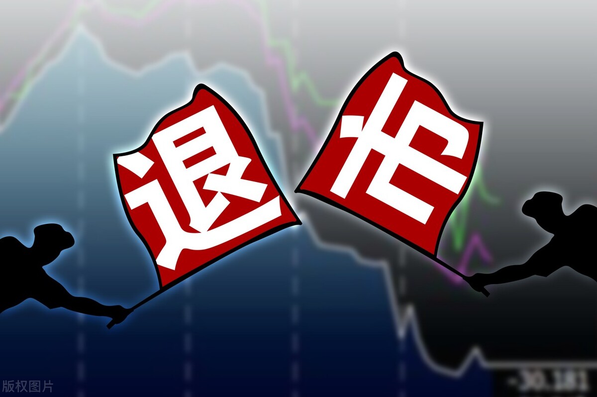 三大消息对本周a股走势有何影响,三大利好影响下周a股走势