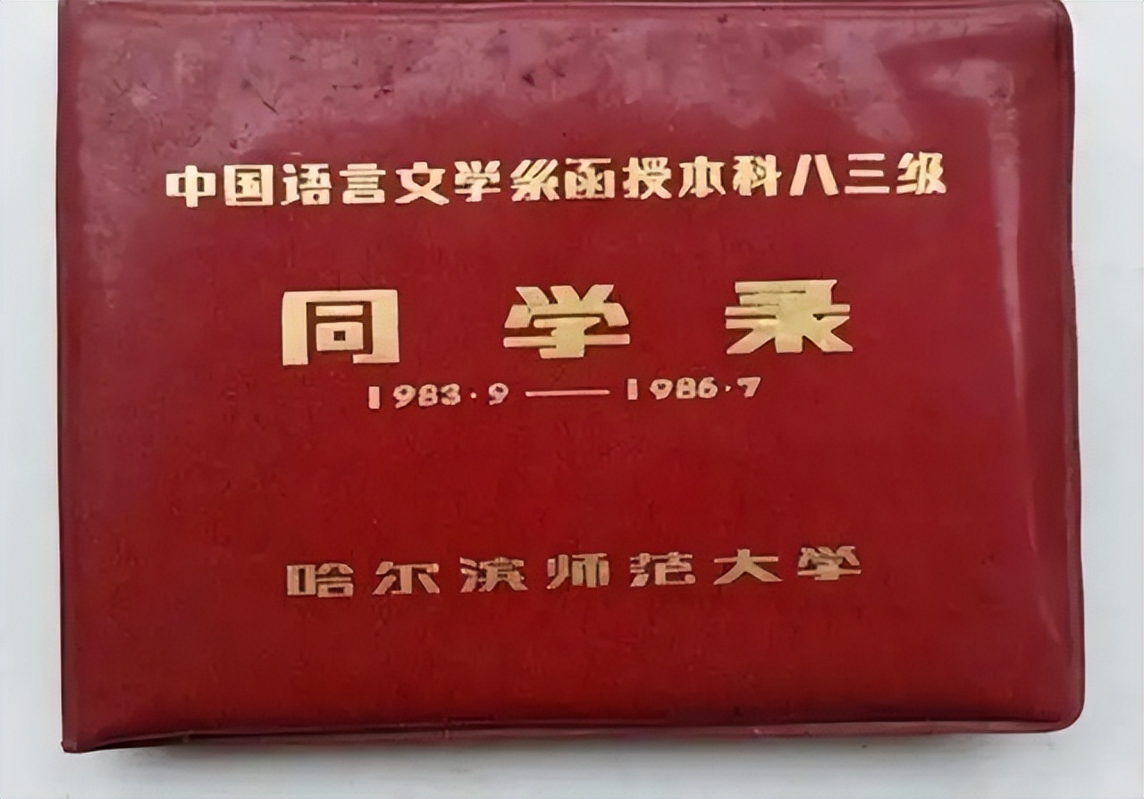 5届学生没教出一个省重点，老师去世，群里没有一个人说话