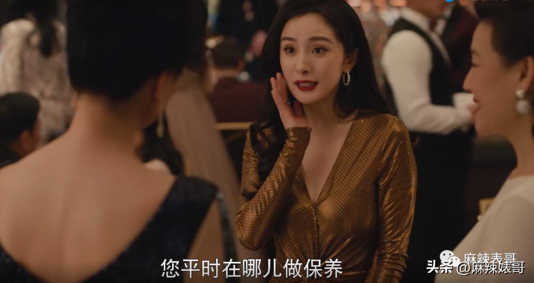 杨幂新剧状态对比,杨幂新剧没有滤镜老态