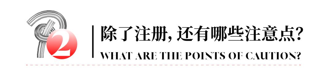 品牌就是商标错在哪里,商标是不是就是品牌
