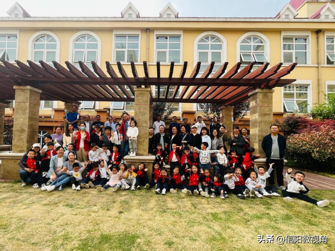 信阳百花幼儿园运动会,文华幼儿园第五届春季亲子运动会