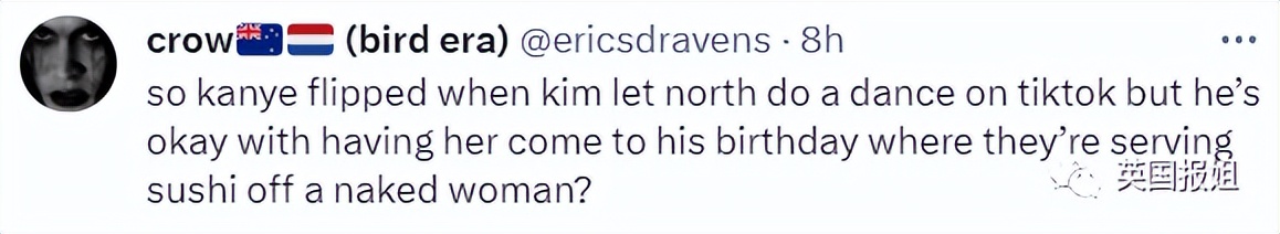 让全裸女模特当餐盘，寿司放身上供宾客享用，9岁女儿也在场