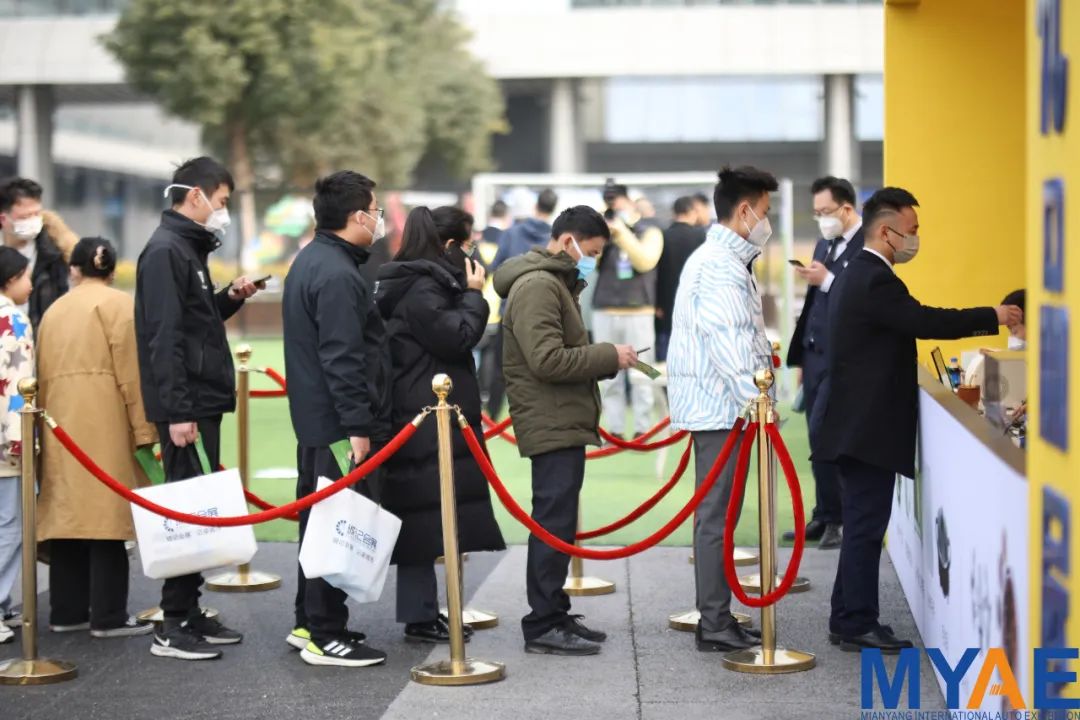 绵阳汽车展,第十一届绵阳国际车展门票领取