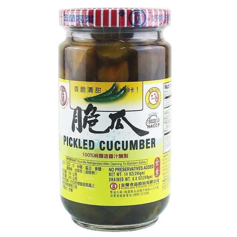 好吃的酱料推荐,酸的酱料推荐