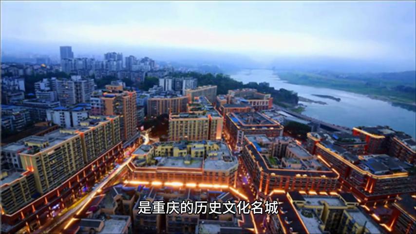 重庆市北碚区是主城区么,重庆市北碚区怎么样