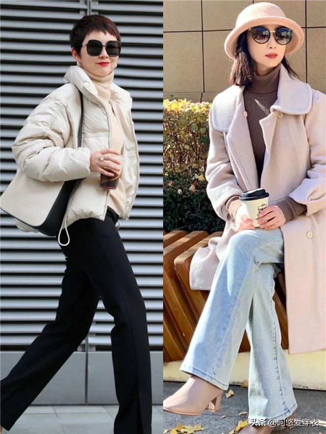 女人不管什么年龄了都要学会打扮,女人的魅力跟容颜穿着无关