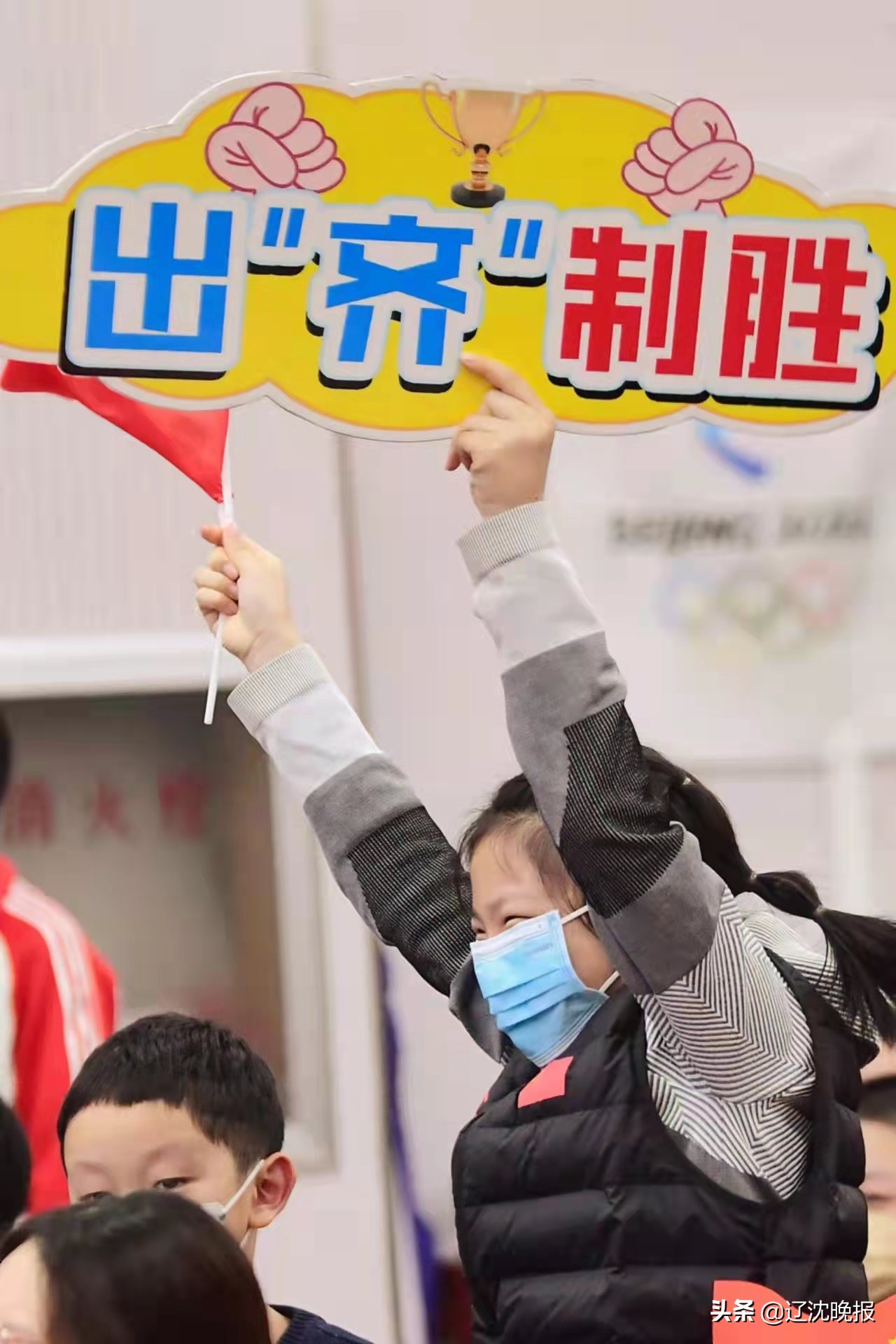 齐广璞世锦赛夺冠,齐广璞冬奥会首次夺冠视频