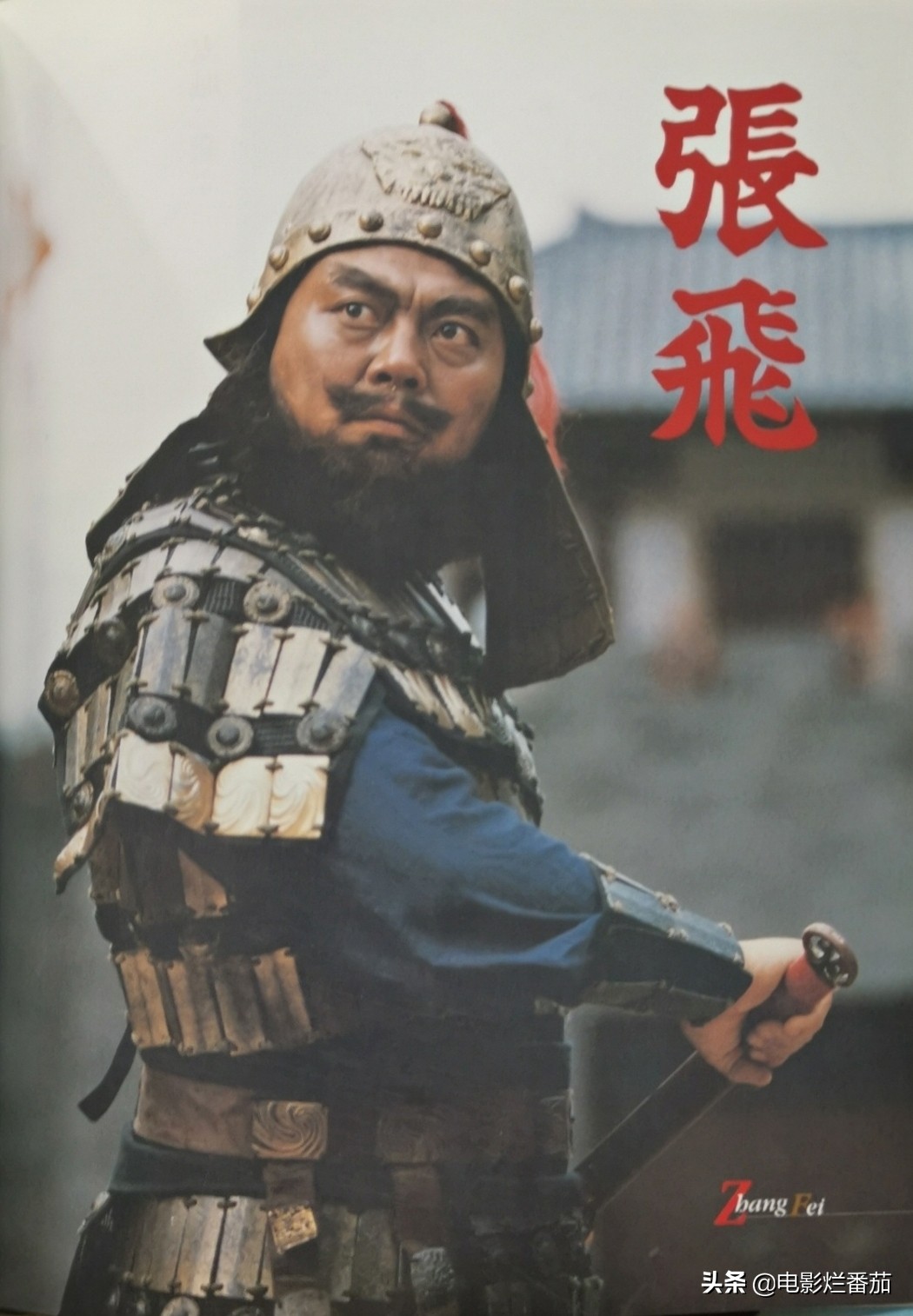 回顾三国演义五大主演1993,三国演义主演都有哪些