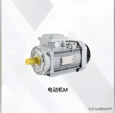 电工电气基础知识大全,老电工总结的电气基础知识