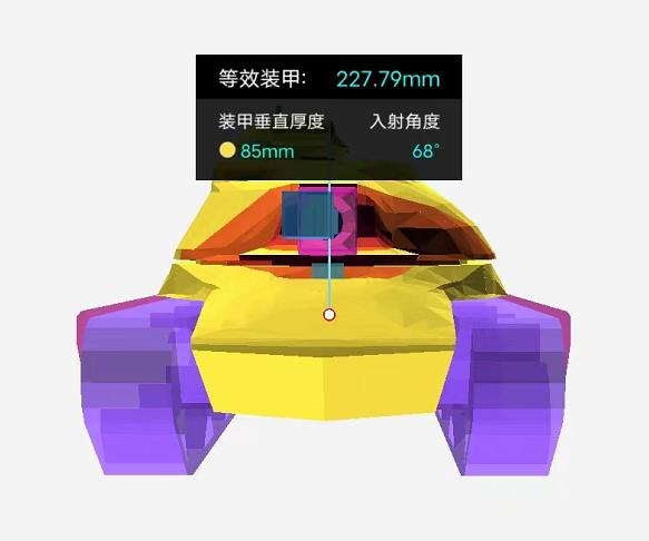 酋长t95和fv4202p哪个好,坦克世界酋长t95八金