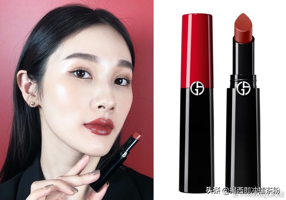 雅诗兰黛倾慕唇彩唇蜜420,2021雅诗兰黛润唇膏限定130