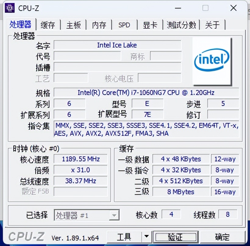 零刻迷你主机哪款最强,零刻sei10测评