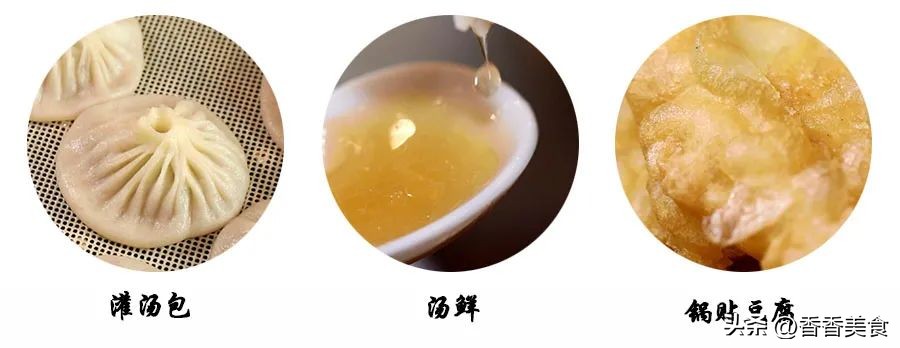 古都名市美食与风味小吃,特色美食邂逅古城之旅