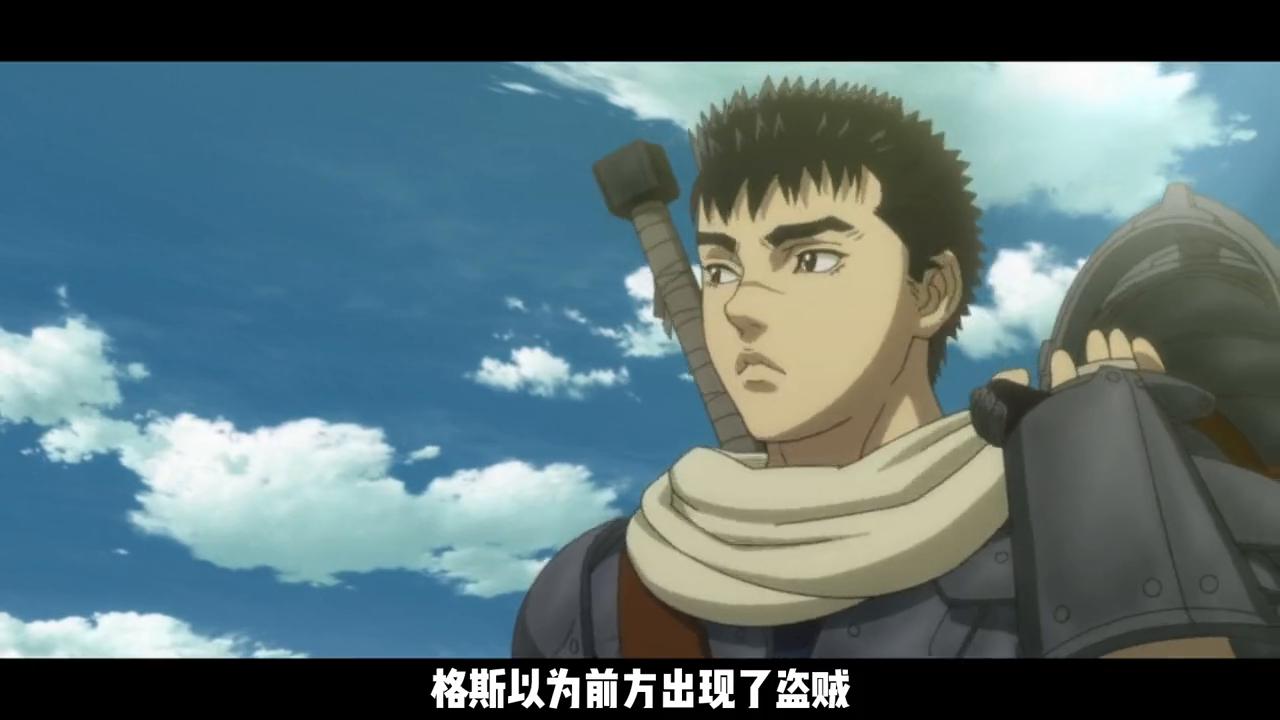 剑风传奇漫画哪个版本好,剑风传奇和剑风传奇2016