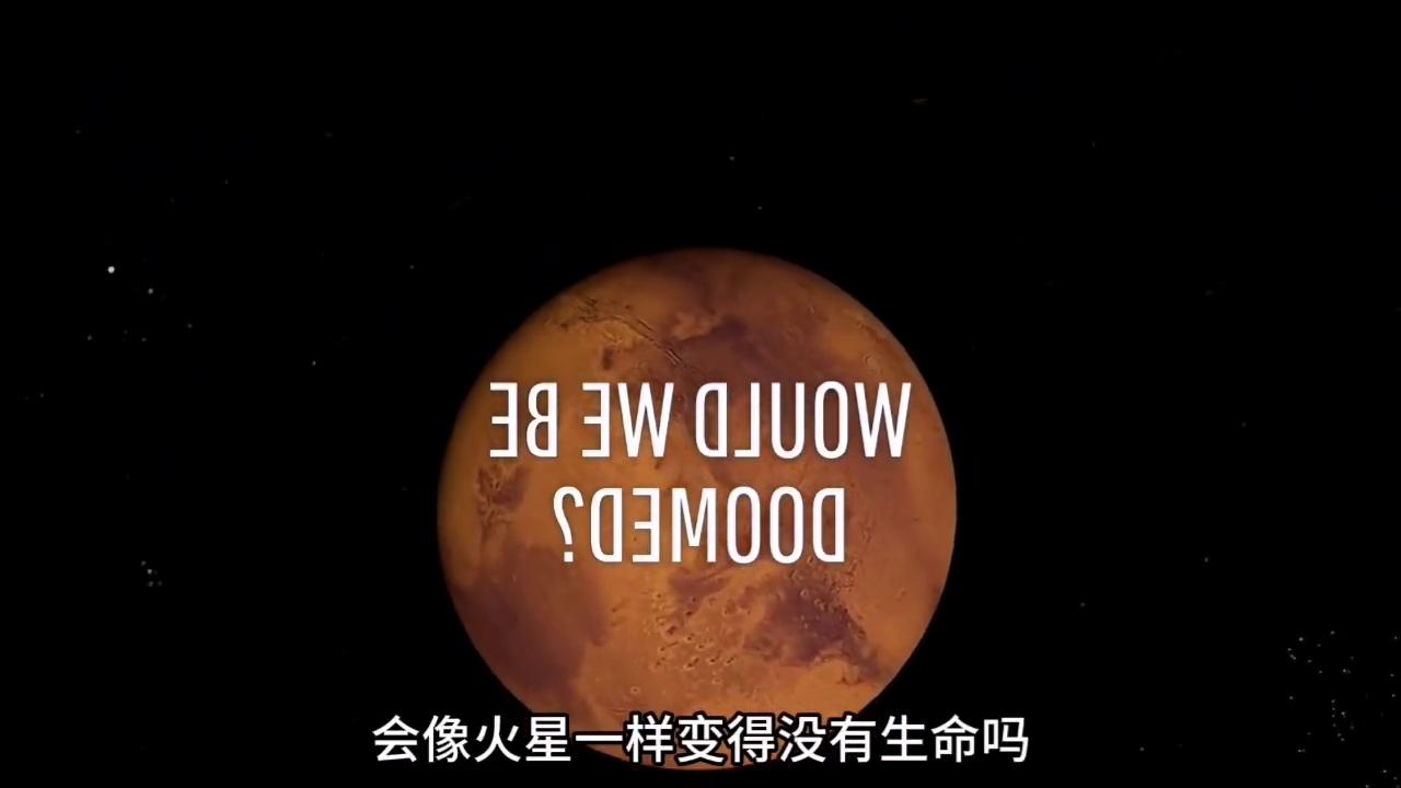 地球内核停止转动会有什么后果,如果地球内核冷却会怎么样