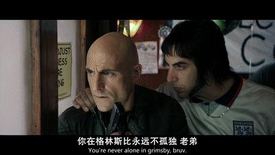 污力十足，三俗优选，看完记得洗洗眼